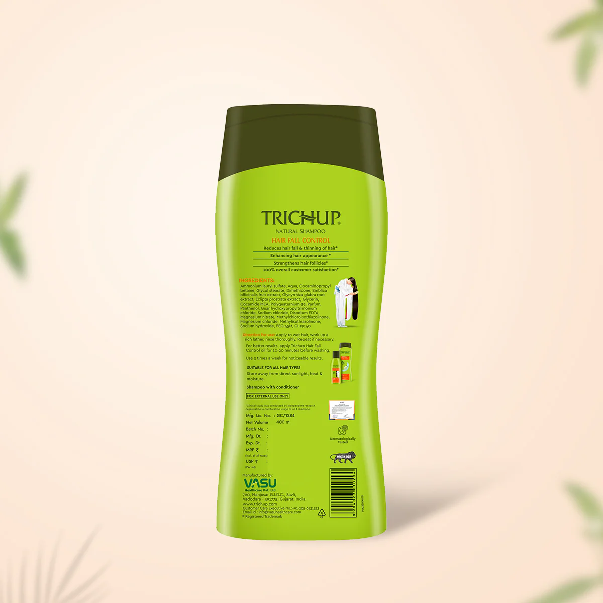 Product image 17