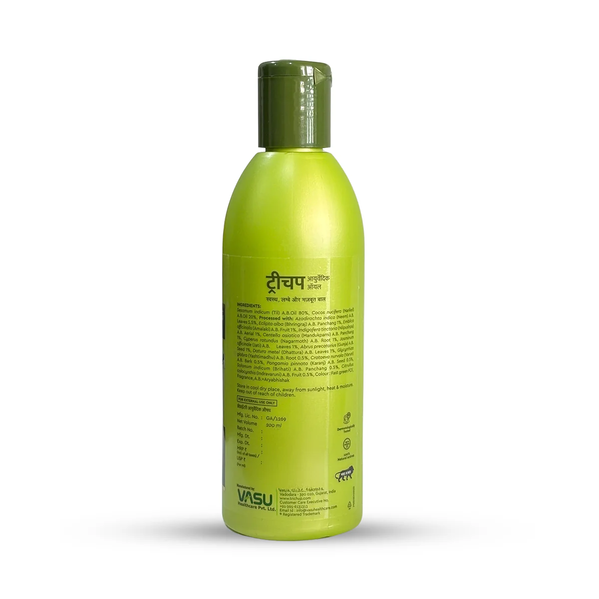 Product image 10