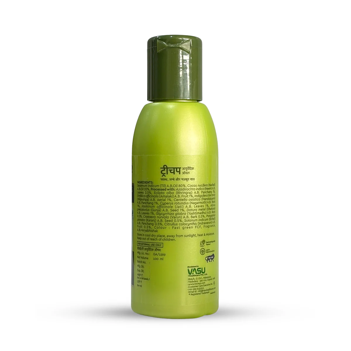 Product image 12