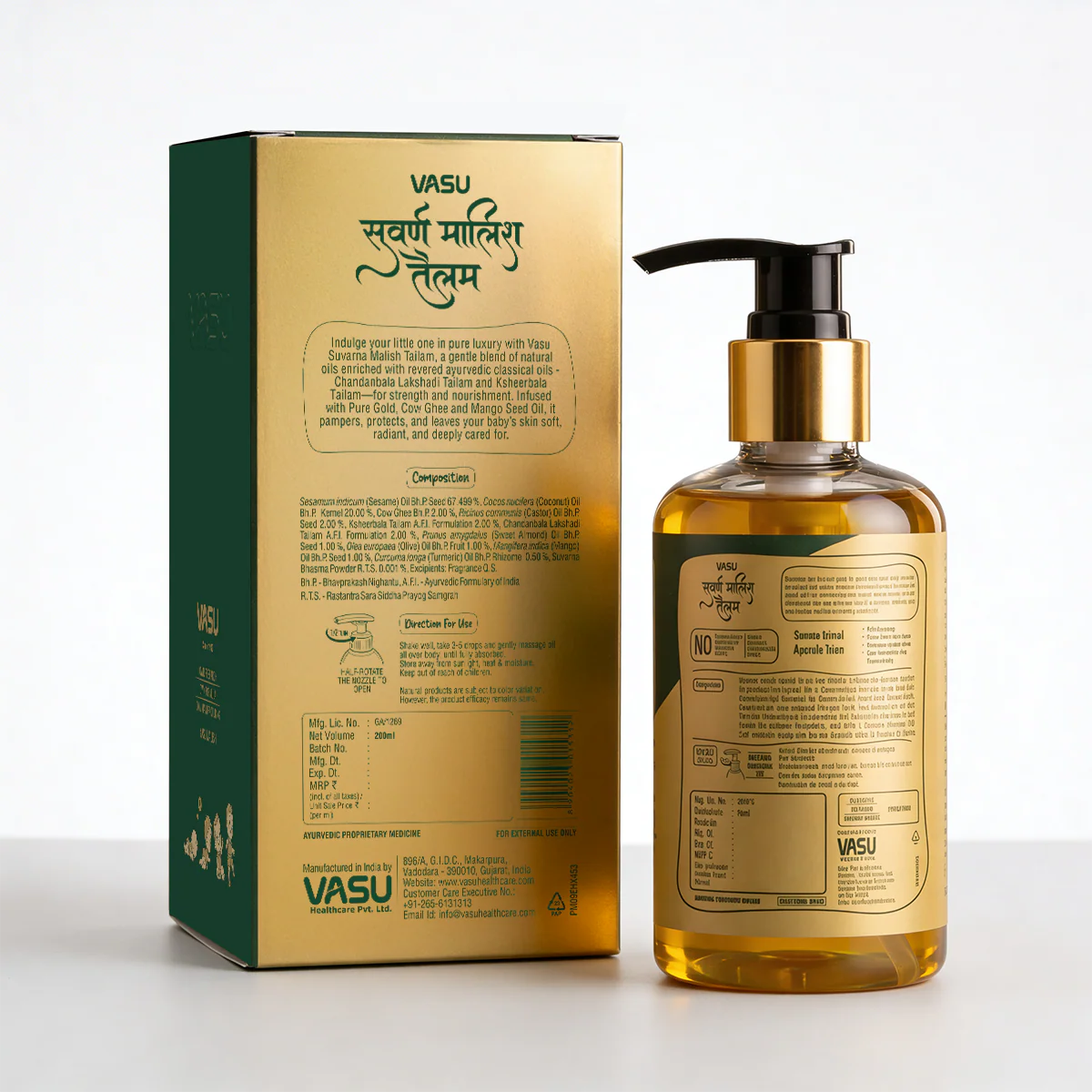 Product image 10