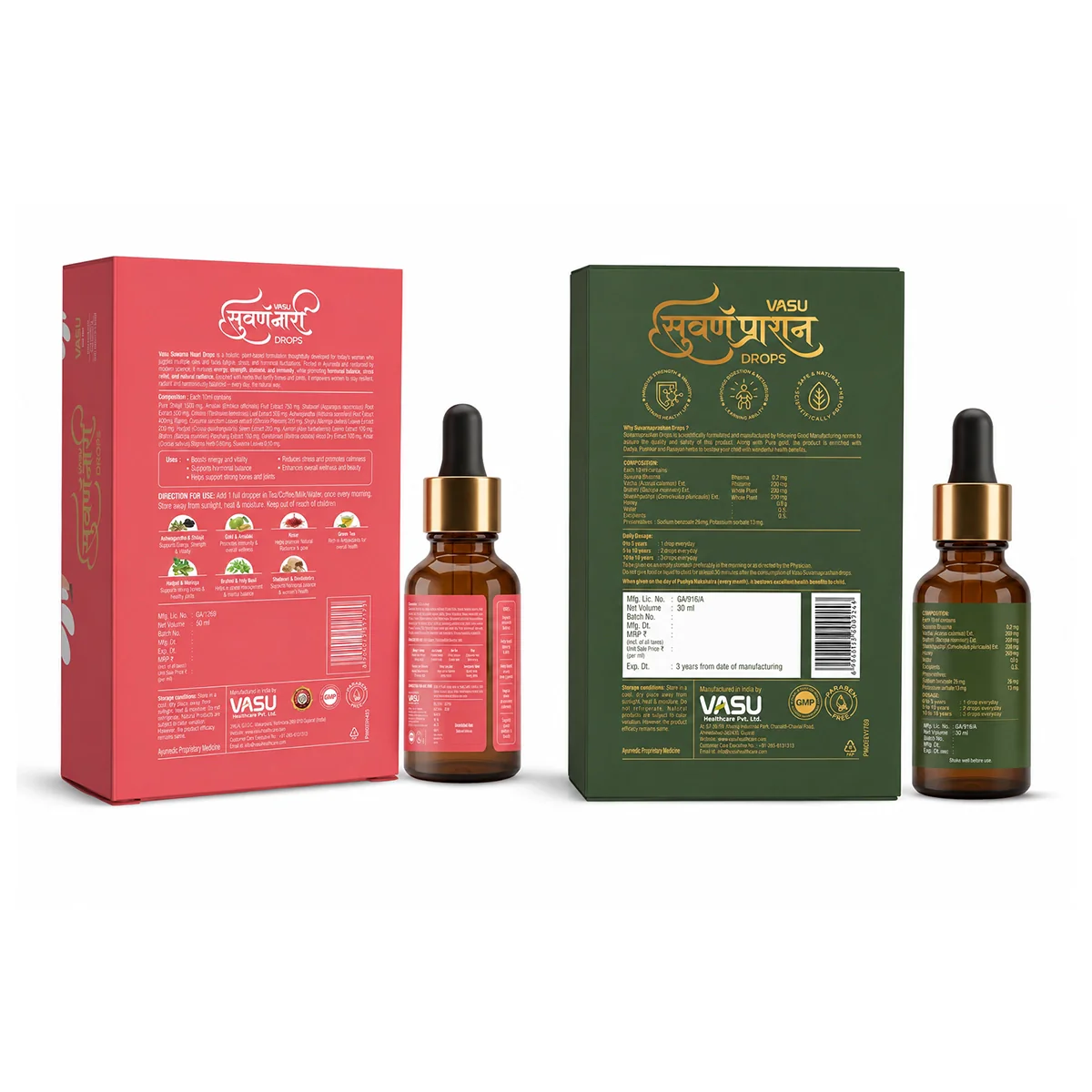 Product image 14