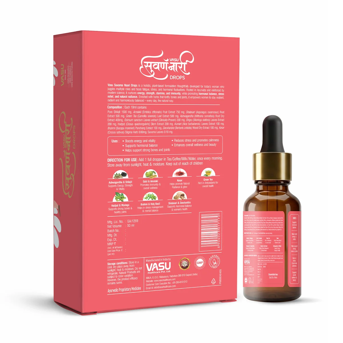 Product image 13