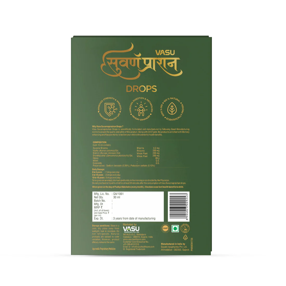 Product image 13