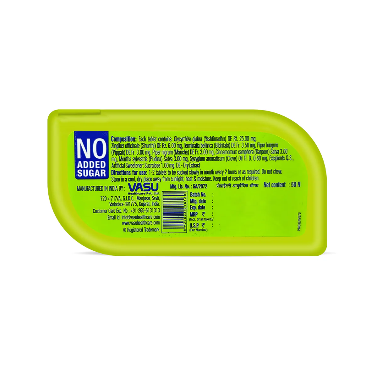 Product image 12