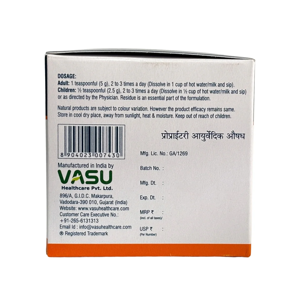 Product image 3